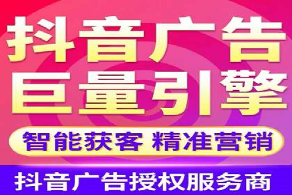 案例分享：SEM推广优化实战技巧